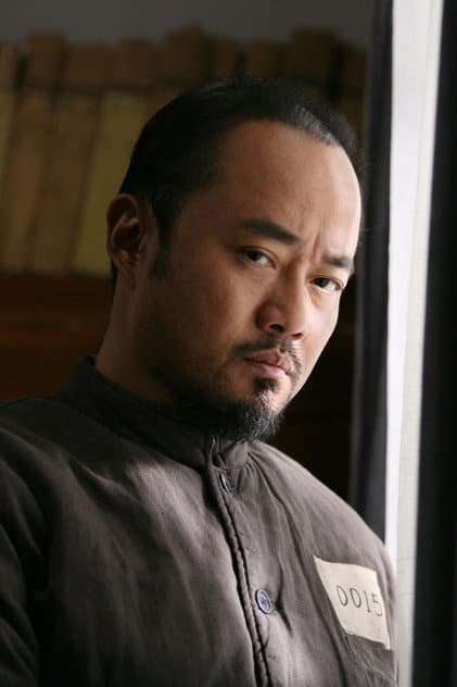 陈楚翰