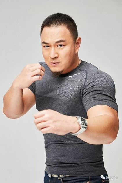 法志远