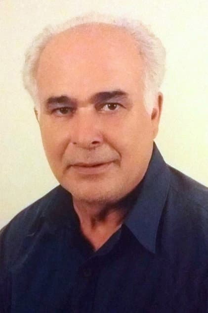 Ανδρέας Βασιλείου