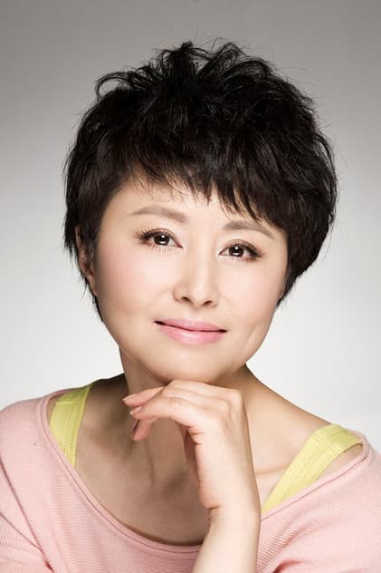 刘洁