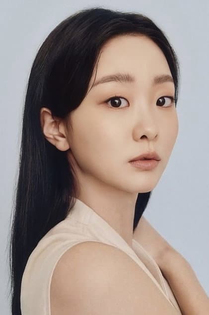김다미