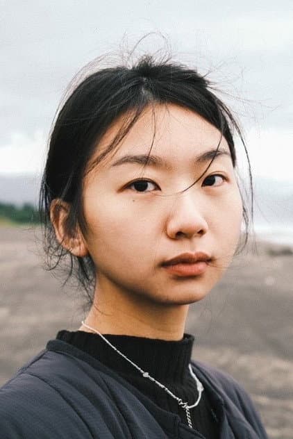 葉恩