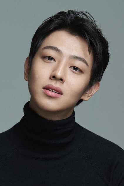 Eun Hae-seong