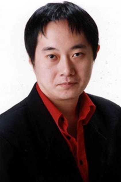 栗山浩一