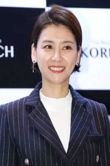Lee Hyun-young