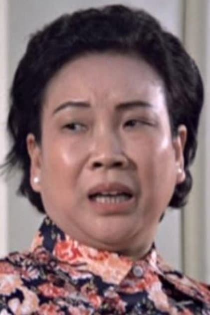 葛萍