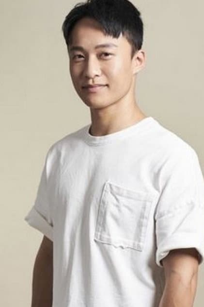 Te Chung Chang