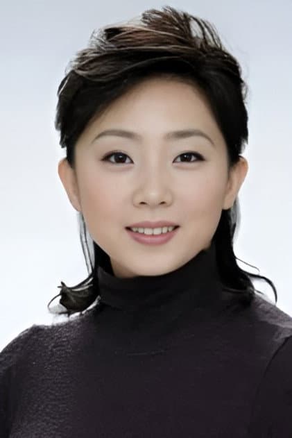 藤吉久美子