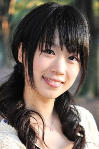 積田かよ子