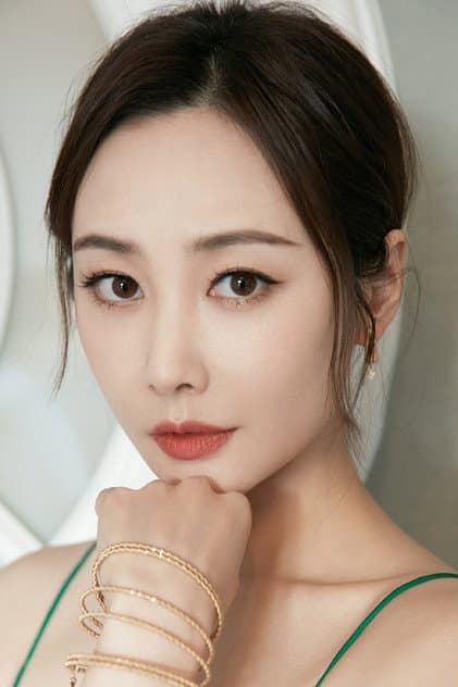 李纯