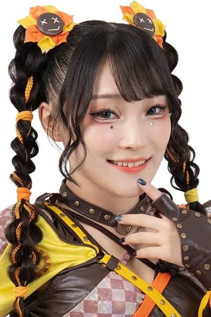 HIMAWARI