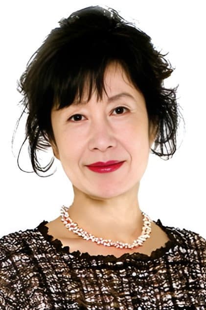 宮下順子