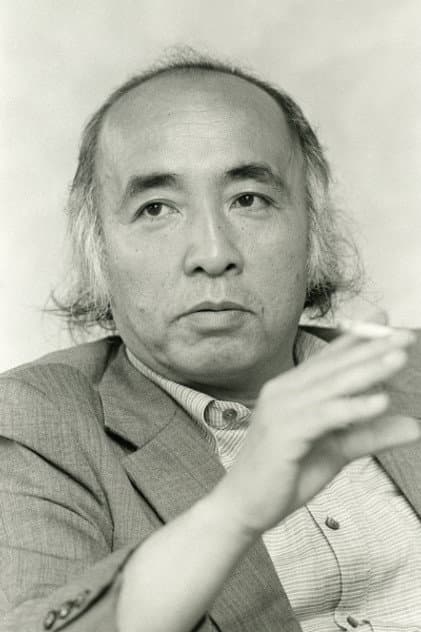小林久三
