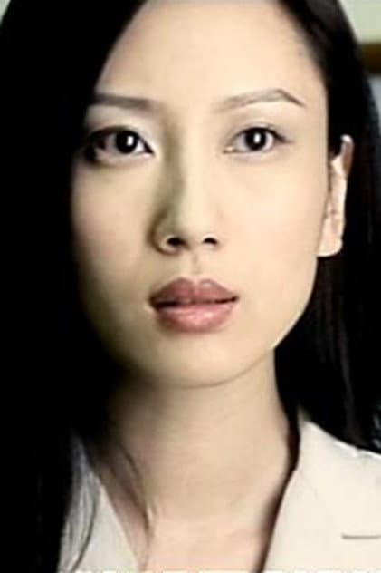 齊沚瑤