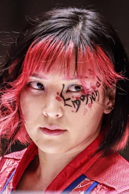 Hikaru Shida