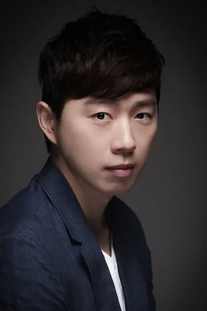 임요환