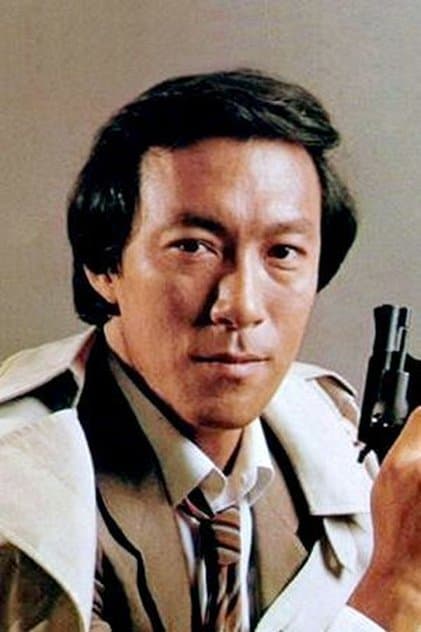 陳欣健