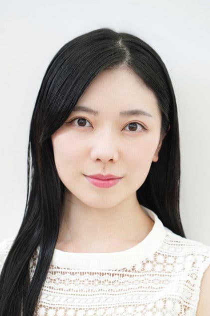 平岡映美
