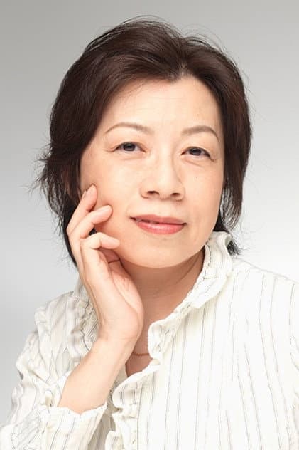 大草理乙子