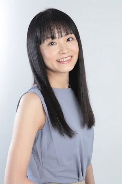 米倉あや