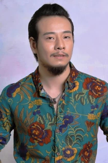 磊子
