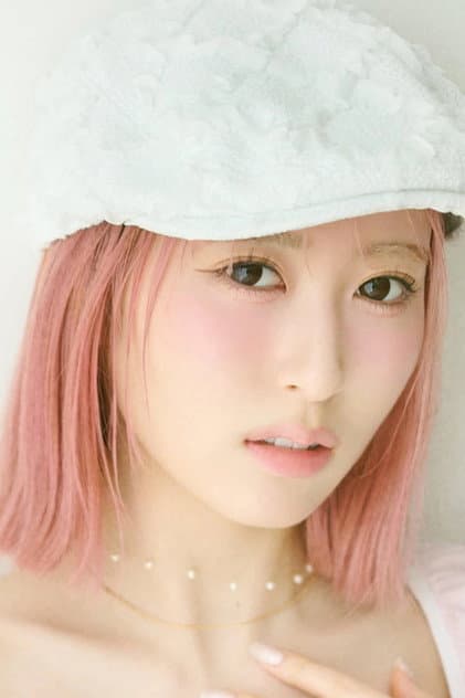 Natsumi Kawanago