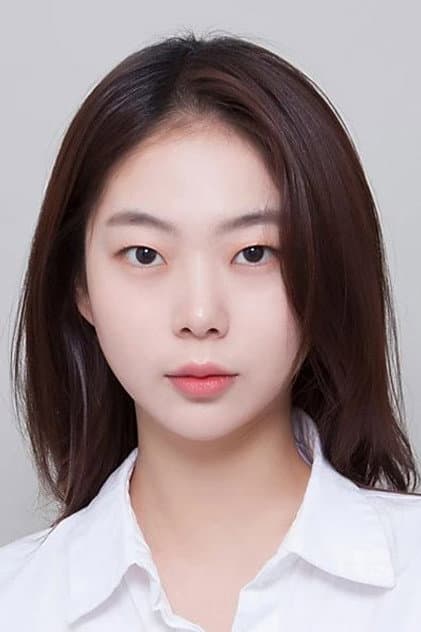 김예림