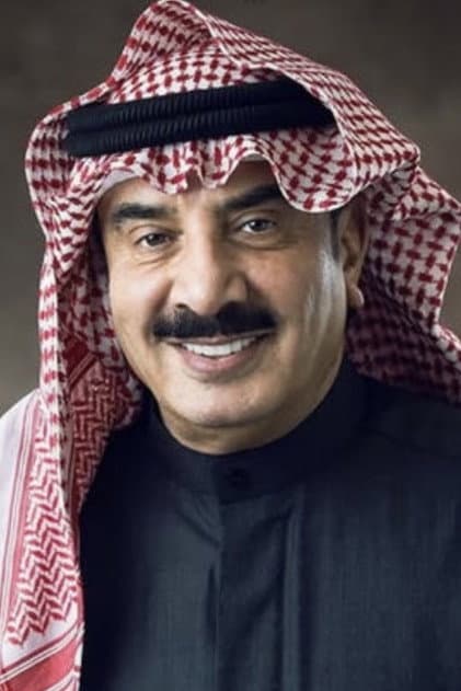 حسين المنصور