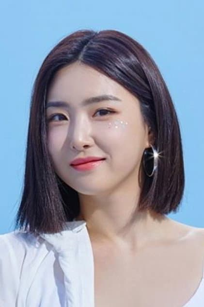 Yu Na