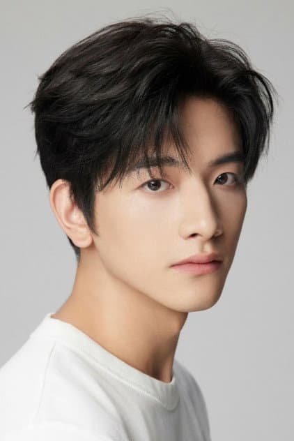 Huang Xiao