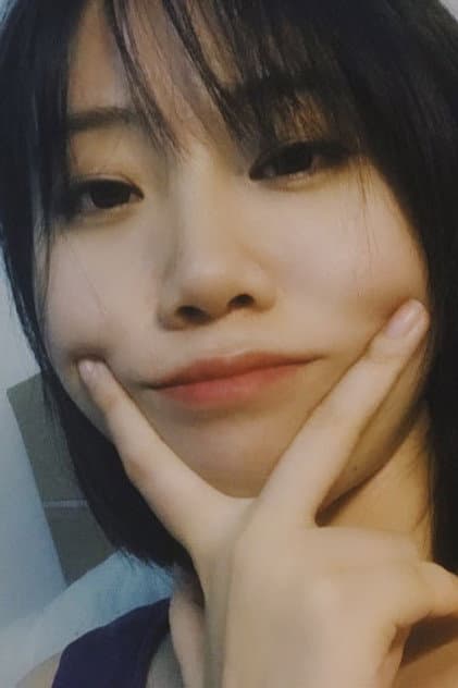 康潇文