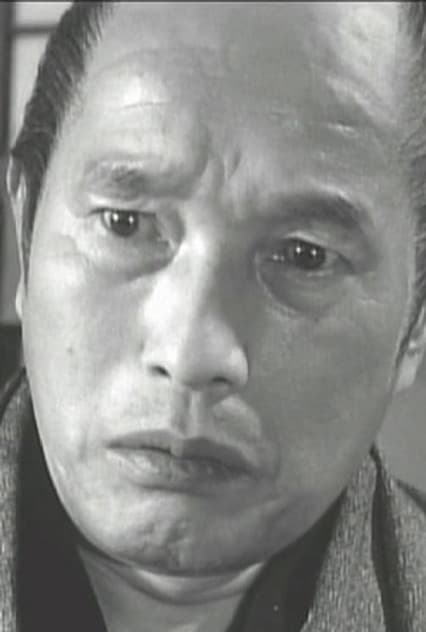 有馬宏治
