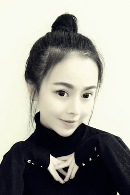 Huang Lei