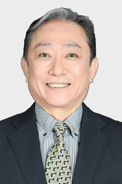 渋谷天外（三代目）