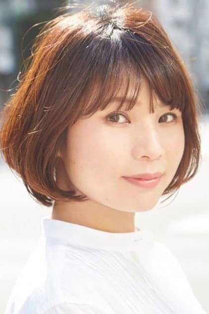 丸塚香奈