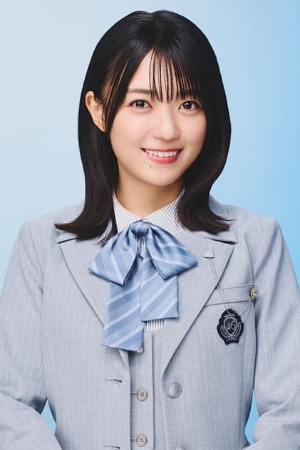 平尾帆夏
