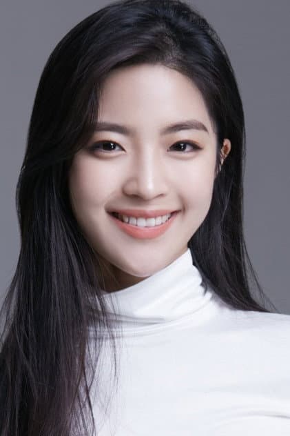 민채은