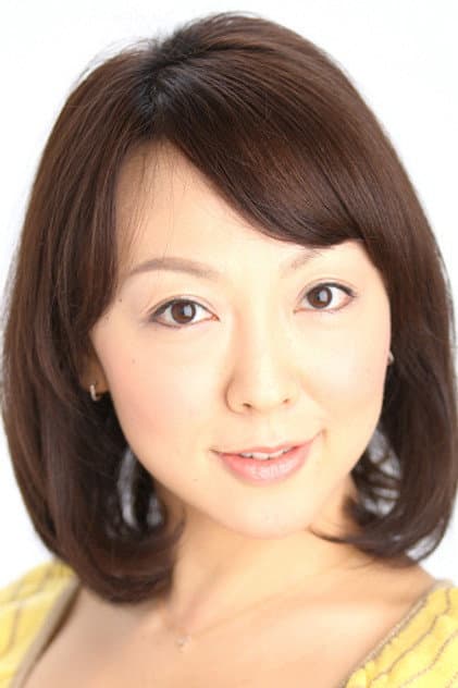 相橋愛子