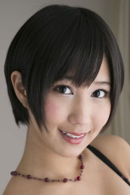 湊莉久