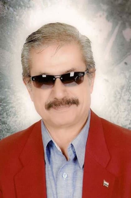 Ali Bahader