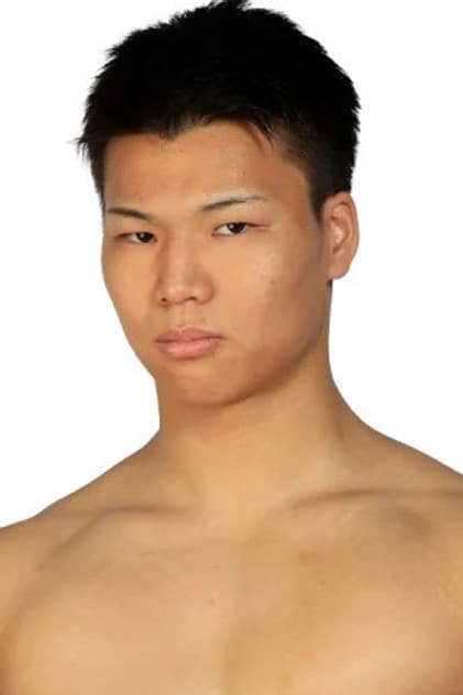 髙橋碧