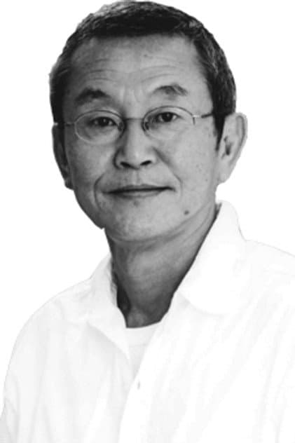 高橋長英