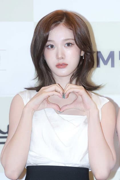재이