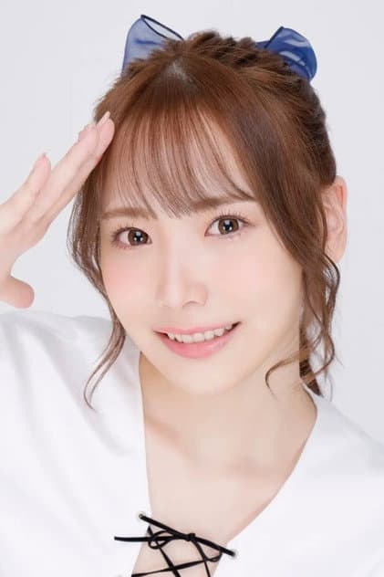 庵ひめか