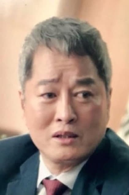 Kim Yoon-hong
