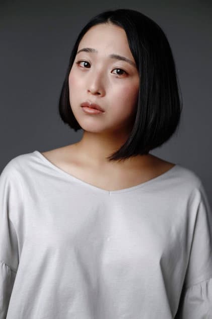 清瀬やえこ
