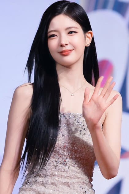 리아