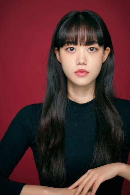 채연희