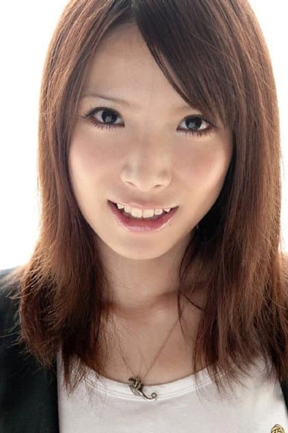 あおば結衣