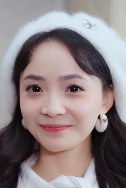 许丹
